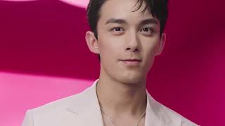 吴磊 宝格丽七夕爱乐之礼 Wu Lei Bulgari