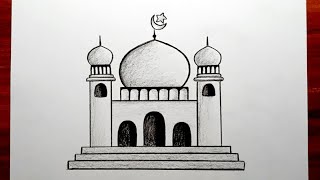 Mosque Drawing || Ramadan Drawing || How To Draw Mosque Step By Step || Eid Festival Ki Drawing..