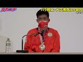 パラ陸上男子１００㍍　大矢会見