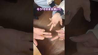 ばんばんざい、3人ともドMが発覚しましたwwwwww #Shorts