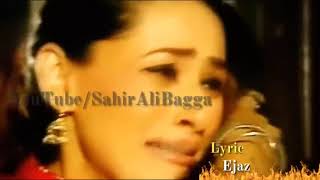 Jeena To Hai | Full Song | Sahir Ali Bagga Lyrics |