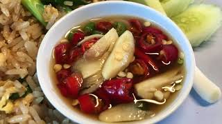 สูตรวิธีทำพริกน้ำปลามะนาว fish sauce chili พริกสีสวยไม่ดำ รสชาติกลมกล่อม #พริกน้ำปลามะนาว