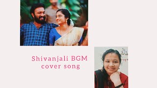 Shivanjali BGM Cover Song#ShivanjaliBGMSong#SaanandGeorgeGrace