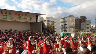 大阪桐蔭高校吹奏楽部「X'mas Swingin' コレクション」