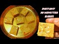 Festival Special Instant 10 Minutes Sweet | Quick & Easy Sweet Recipe |