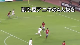 ［貴重映像］メッシが憑依した小泉慶