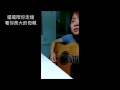 自創曲：給決定自殺的每一個你