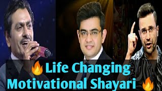 Powerful Motivational❤️ Video shayari by Sonu Sharma Sandeep maheshwari Nawazuddin siddiqui