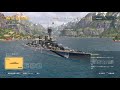 ps4 wows 新しい強力クレジット稼ぎ艦艇 ドイツ巡洋艦ワイマール weimar ~実況解説~