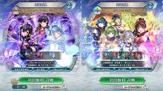 [FEH]週替わりリバイバル召喚 その81 と カダインの大司祭？[FEヒーローズ]