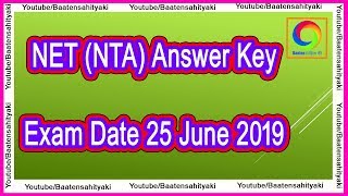 NTA - NET June 2019 Answer Key