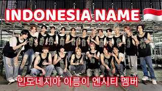 Indonesia name from NCT member 🌱💚🇮🇩 #nct #nctdream #nct127 #wayv