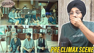 Thunivu Interview Scene Reaction | Thala Ajith  | H Vinoth | Boney Kapoor | Parbrahm Singh