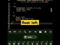 float: left; | css tutorial #shorts #html #css