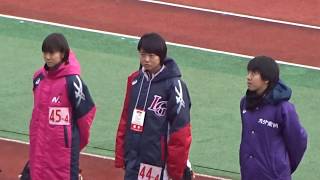 第29回女子全国高校駅伝　第4区選手紹介