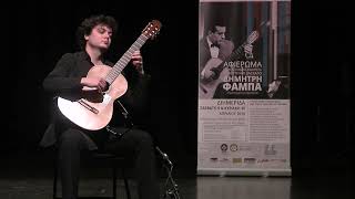 Greek Dance Sousta by Dimitris Fampas - Chronis Koutsoumpides Guitar