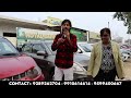 biggest used car sale in delhi 50 000 में car cheap price secondhand car used car sk vlogs