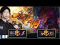 Xiao Chao Meng Cầm Ngộ Không Bán Hành Boy One Champ Rengar Cao Thủ Hàn