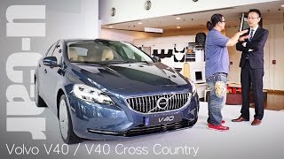 【你提我問】Volvo V40小改款發表 - 網友：舊款V40也能改雷神之槌嗎？| U-CAR 專題企劃