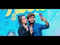 Divyanshu Babua Bhojpuri song Shweta Sargam /Hala Holo Chor Chor /Maghi Song Divyanshu Babua Song 🏃🏃