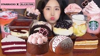 WHAT A PERFECT🖤 STARBUCKS \u0026 BLACKPINK DESSERT ASMR MUKBANG KOREANㅣCHOCOLATE CAKE TIRAMISU