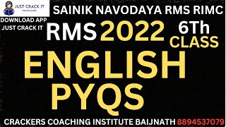 RMS CLASS 6TH 2022 PYQS   SAINIK RMS NAVODAYA ONLINE OFFLINE