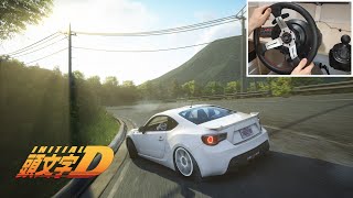 Toyota GT86 Drift around Akina Lake from InitialD Game | Steering Wheel Gameplay
