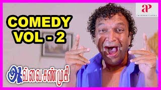 Avvai Shanmugi Movie Comedy | Part 2 | Kamal Haasan | Meena | Manivannan | Nassar | Gemini Ganesan