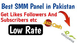 How to get cheap Social Media services in Pakistan 2023 | Best SMM panel in Pakistan
