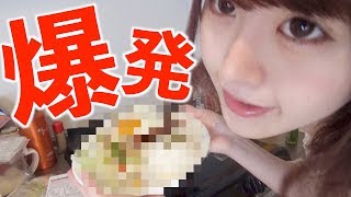 彼氏ができた時のために、可愛い朝ごはんを作ろうとした