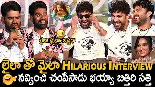 Bithiri Sathi Hilarious Interview With Laila | Vishwaksen | Akanksha Singh | Sahu | Friday Culture