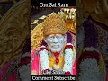 #saibaba #saikripachannel #shirdisaibaba #shirdi #omsairam #shirdilivedharshan #ashortaday