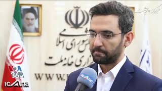 دادستان کل ایران: فضای مجازی جهنمی است؛ اگر دولت کاری نکند وارد عمل می شویم