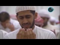 Muhammad Al Muqit Ilahi - ربي اغفر لي Gospodaru moj,oprosti mi! My God,forgive me!