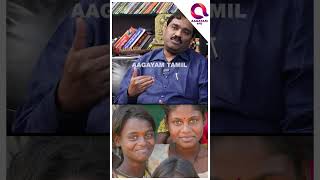 எதிர்காலத்தில் தமிழ்நாடு பேராபத்தை சந்திக்கும்..!! | T. Velmurugan Angry Interview #shorts