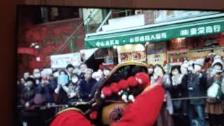 20124神戸南京町中華街　春節祭変臉(面)スーパースロー