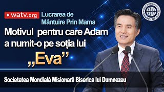 Lucrarea de Mântuire Prin Mama | Smmbld, Biserica lui Dumnezeu