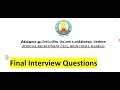 MHC interview candidates must watch this video