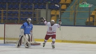 Polska U18 - Włochy U18 - Mistrzostwa Świata Juniorek U 18 Dywizji I kwalifikacje