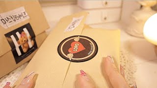 ASMR 보관함 맛집! 이번엔 다꾸템 함께 열어봐요🎁 로포(LOPO) 협찬 Journal Supplies Unboxing Sounds