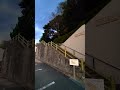 史跡　萩反射炉　【世界遺産 明治の日本産業革命遺産】山口県萩市