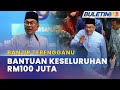 BANJIR TERENGGANU | PM Umum Tambahan RM50 Juta Untuk Mangsa