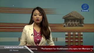 ZPM ah chuan Chief Minister leh party President nih kawp a rem ve lo | DDK \u0026 Zonet News | 28/07/2023