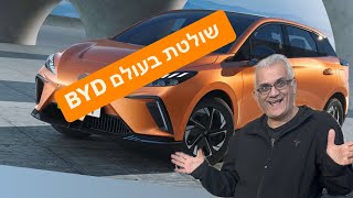 הכיבוש הסיני, 10 מליון חשמליות מתחילת השנה, נתוני נובמבר