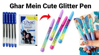 How to make Lava Glitter Lava Pen at home/DIY Glitter Pen/Homemade Glitter Pen/How to makeglitterpen