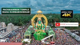 Taiping Pachaiamman Temple |  MAHA KUMBABISHEKAM