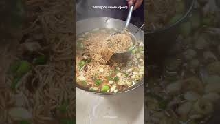 บะหมี่เนื้อแกะในผิงติงซาน มณฑลเหอหนาน ราคา 60 บาท ให้เยอะมากและโคตรอร่อย