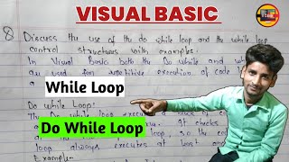 06 - Visual Basic |While loop | Do While loop #ttcguide