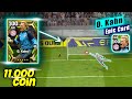 The Most Expensive G. Keeper in efootball 2023 Mobile (O. Kahn) Epic Card