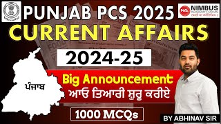 Punjab PCS Current Affairs 2024-25 | Best 1000 MCQs | Punjab PCS Exam Preparation